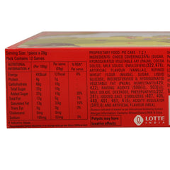 Close-up of Lotte Choco Pie bars in black packaging.