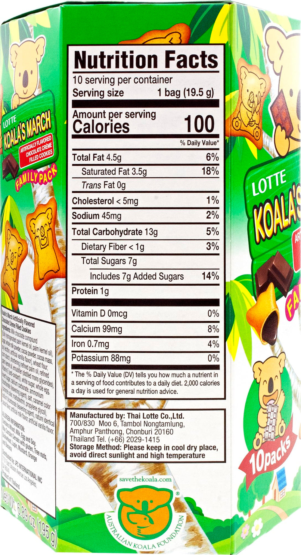 Lotte Koala's March cookie close-up reveals chocolate cream filling, a tasty lunchtime treat