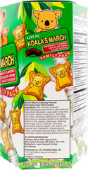 Lotte Koala's March family-size pack on display invites sharing during snack time