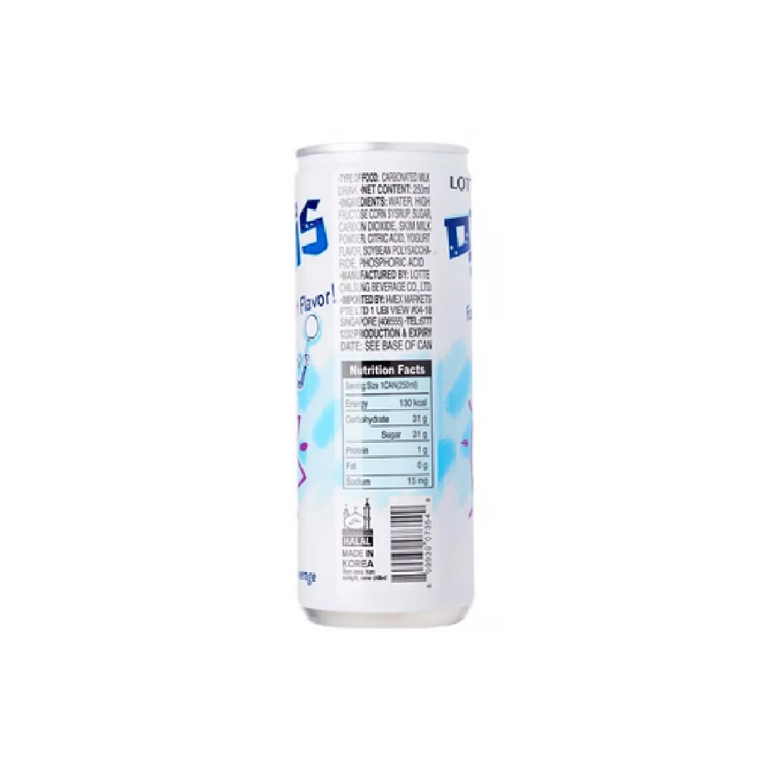 Lotte Milkis Soda pour action with bright fizz and creamy texture ready for a sip.
