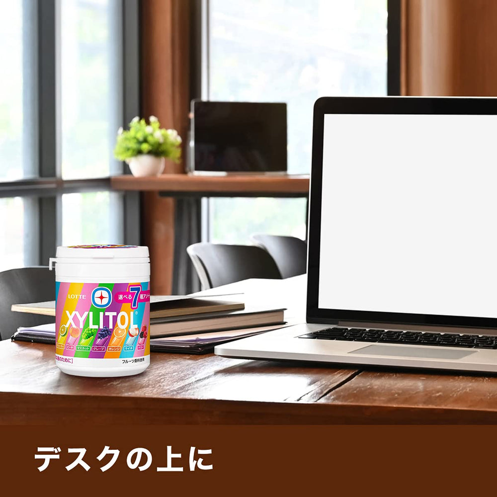 Lotte xylitol gum seven-assorted packaging closeup emphasizing portability