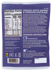 Lotus Foods White Jasmine Rice grains close-up, ideal for fluffy steamed rice.
