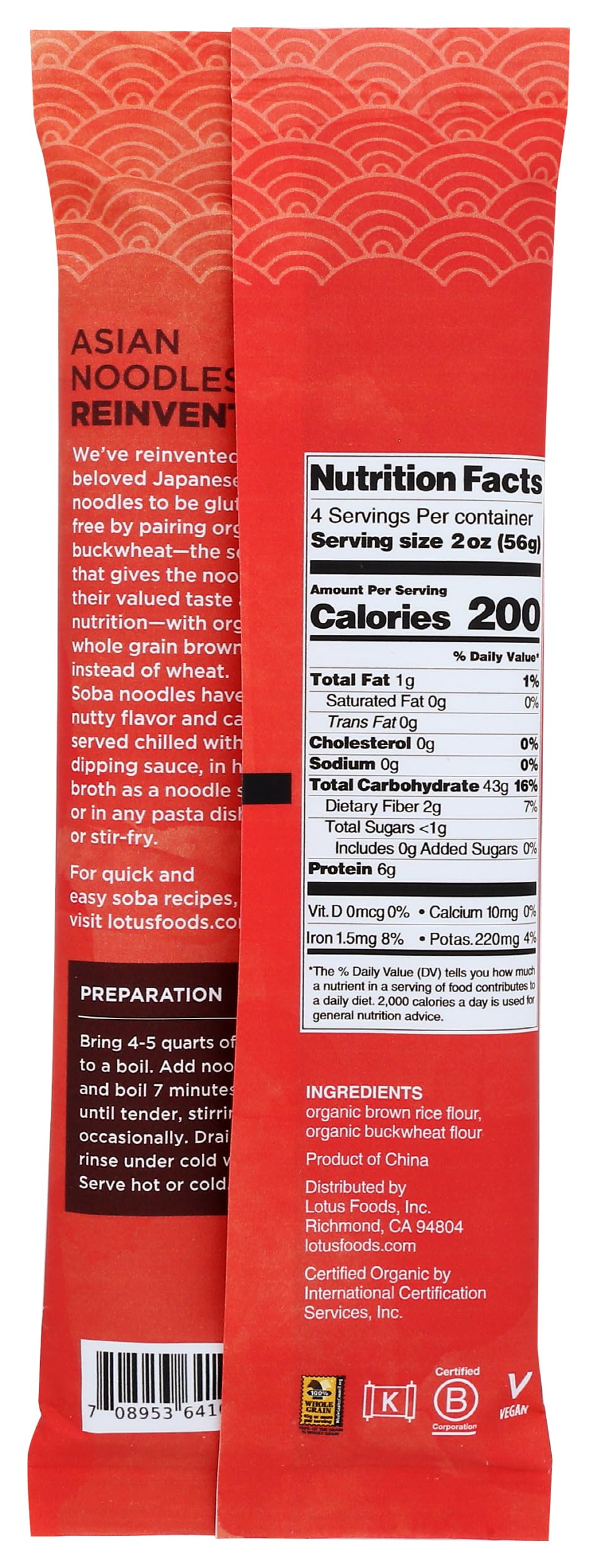 Lotus Foods brown rice soba noodles uncooked bundle, easy pantry staple