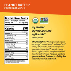 Love Crunch roasted peanuts mixed with granola for extra crunch and plant-based protein.