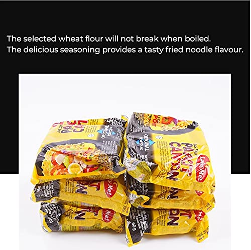 Lucky Me Pancit Canton Original sauce essence boosts savory aroma