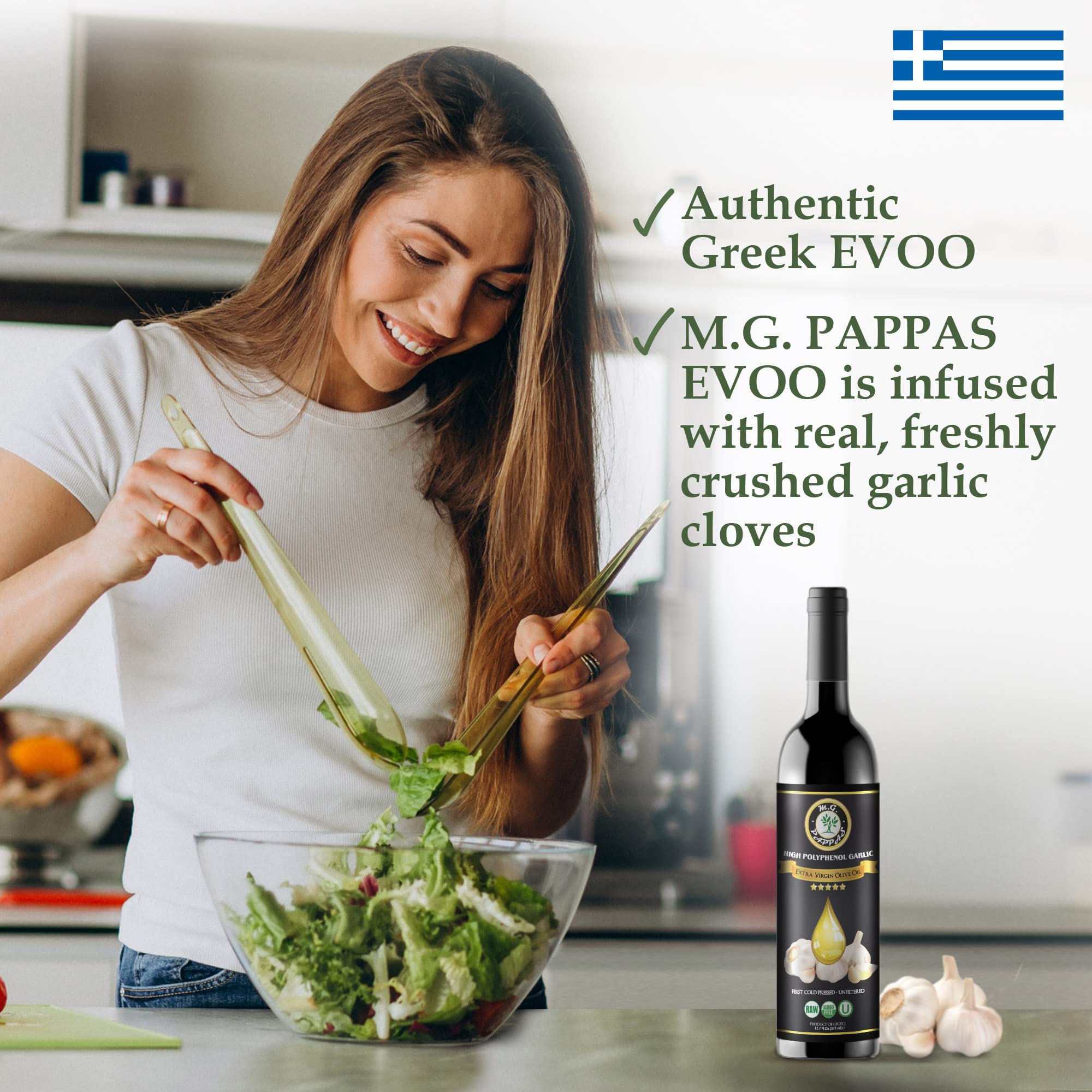 M.G. PAPPAS koroneiki harvest olive oil label featuring Greek origin
