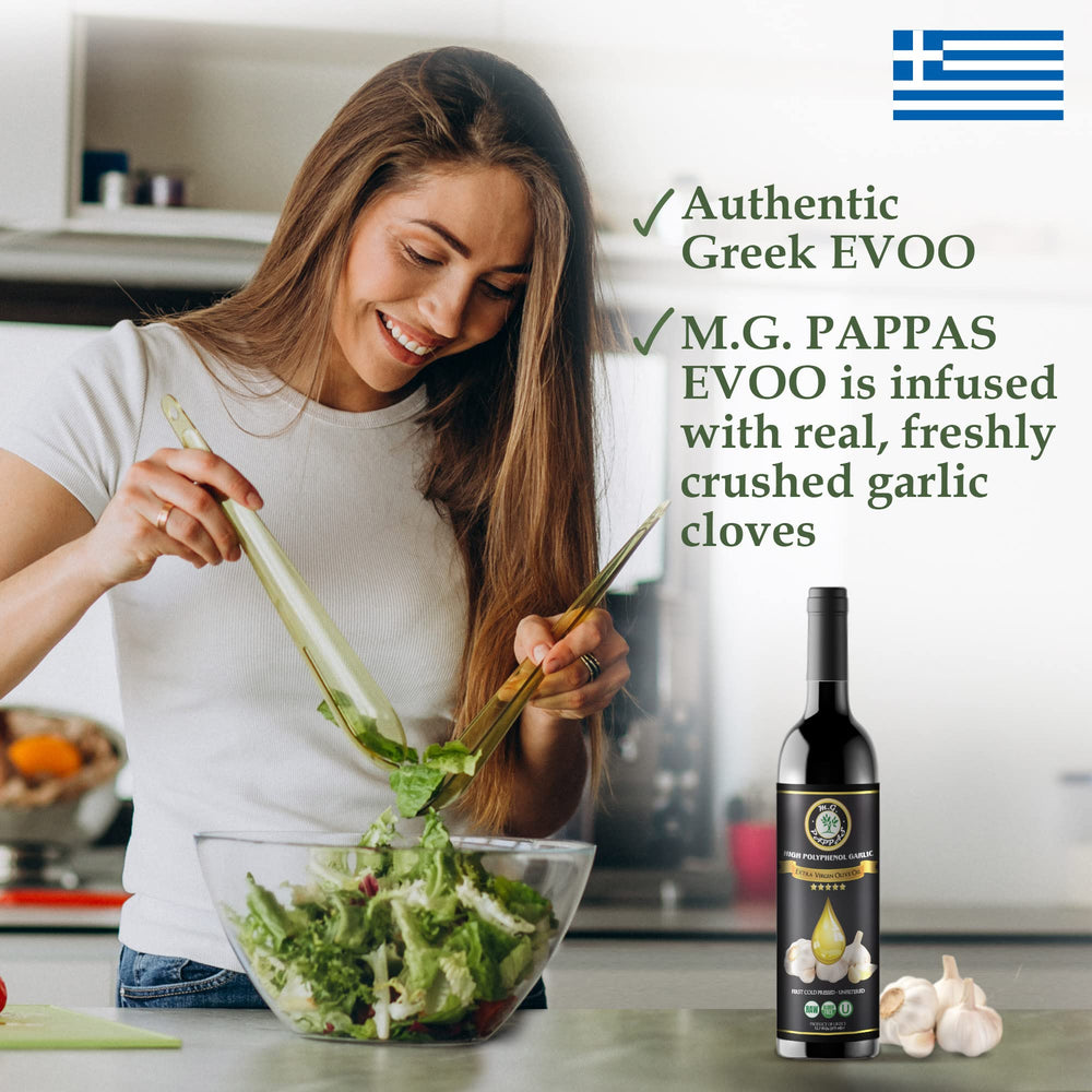 M.G. PAPPAS koroneiki harvest olive oil label featuring Greek origin