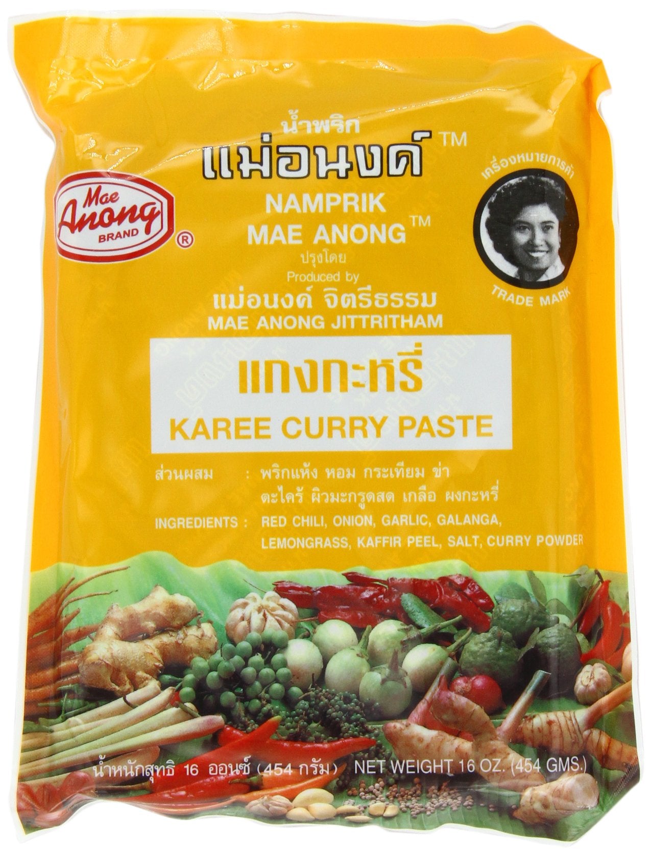 Mae Anong Karee Curry Paste jar front view for quick Thai meals