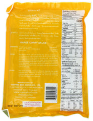 Mae Anong Karee Curry Paste jar label showing authentic ingredients for homemade curries