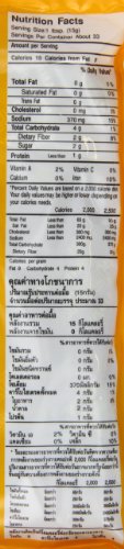 Mae Anong Karee Curry Paste served curry dish with vibrant color