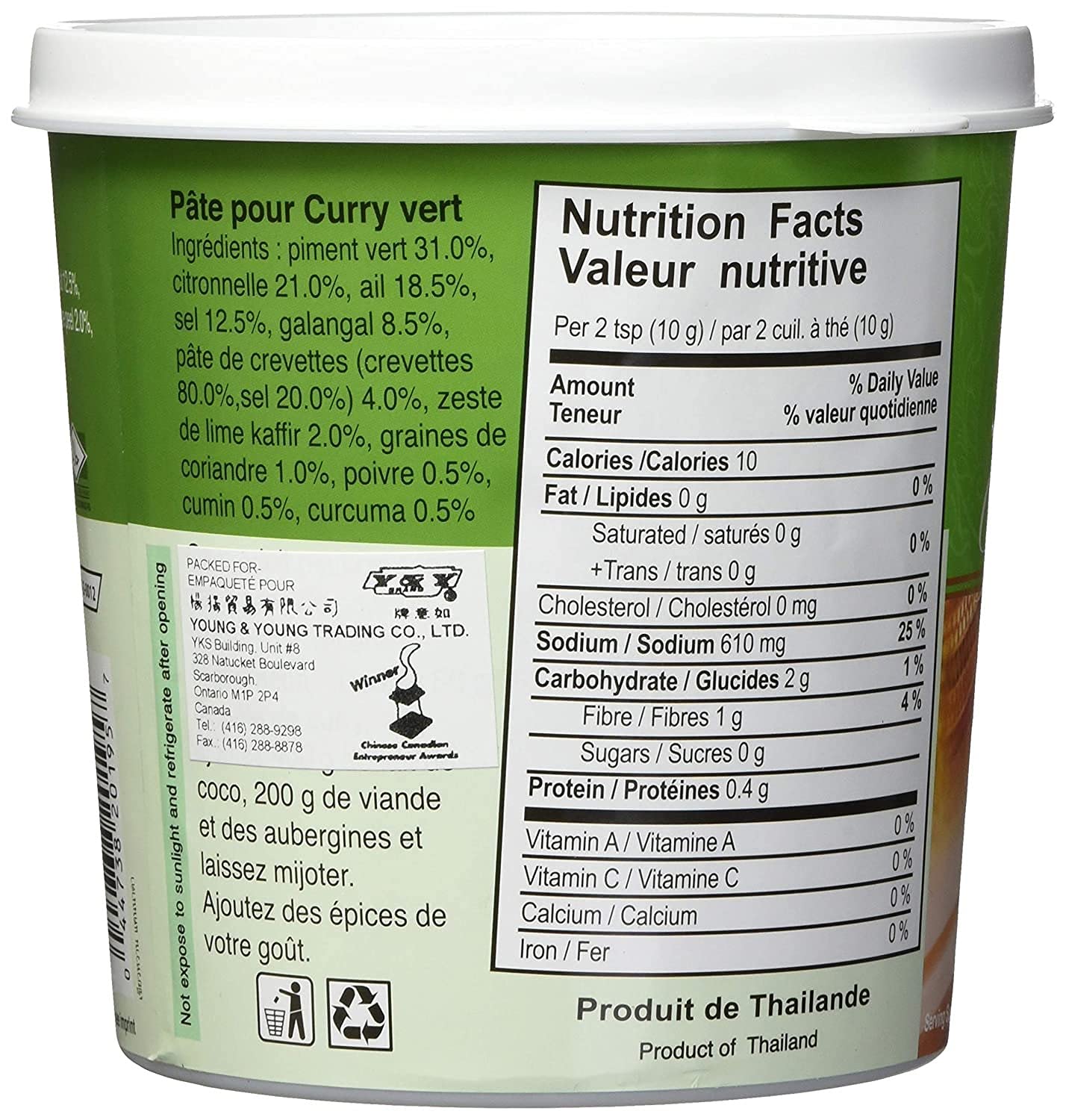 Mae Ploy Green Curry Paste vivid paste for vibrant weeknight curries