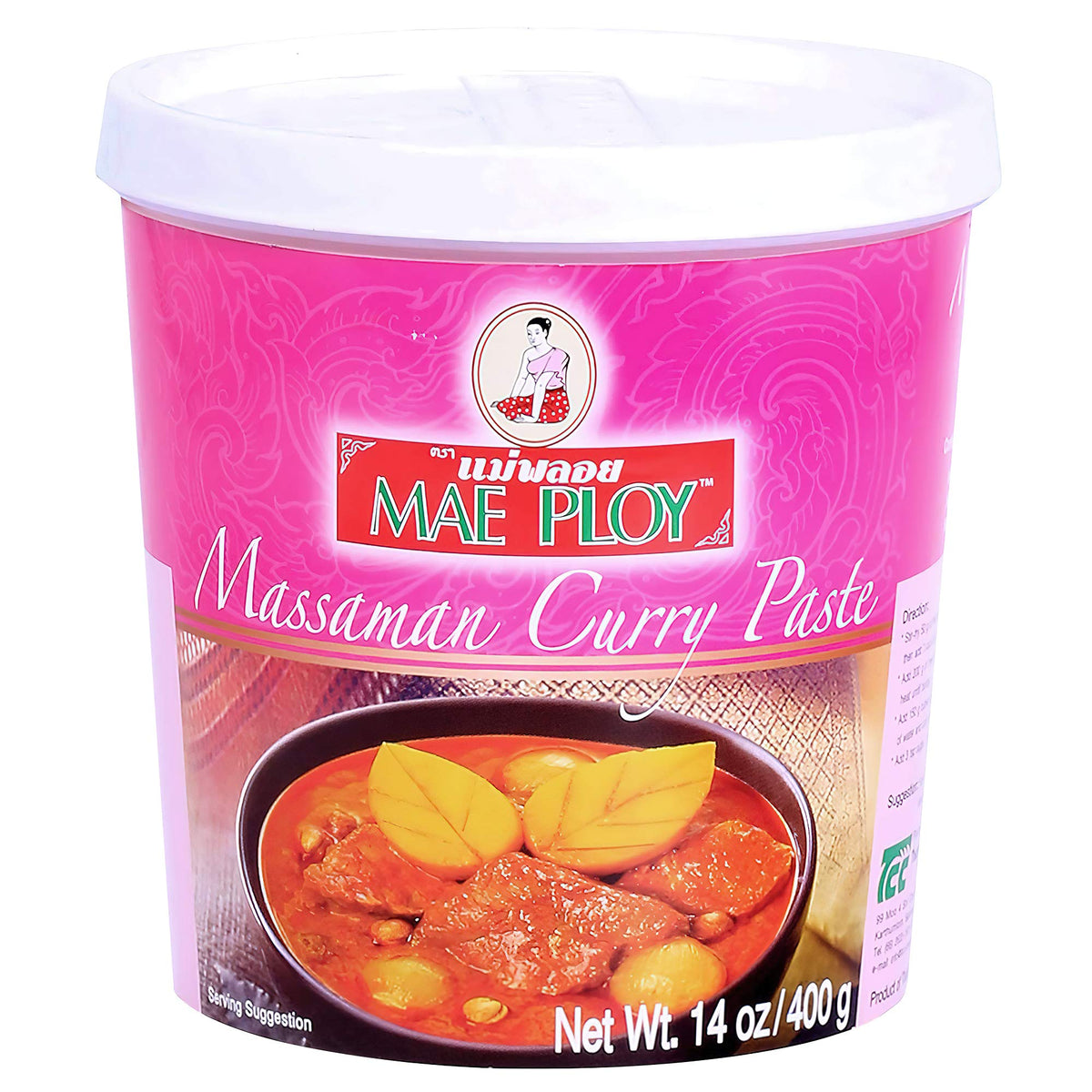 Mae Ploy Massaman curry paste tub shown for authentic Thai flavor in curries.