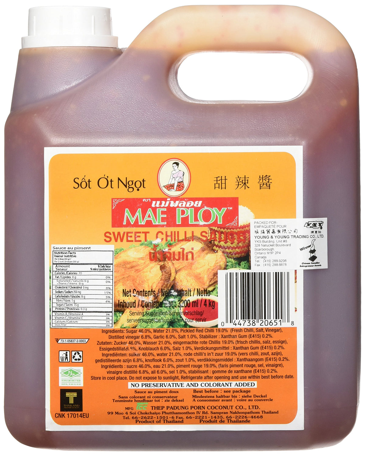 Mae Ploy Thai Sweet Chilli Sauce jug offers a large, shareable 108 oz bottle.