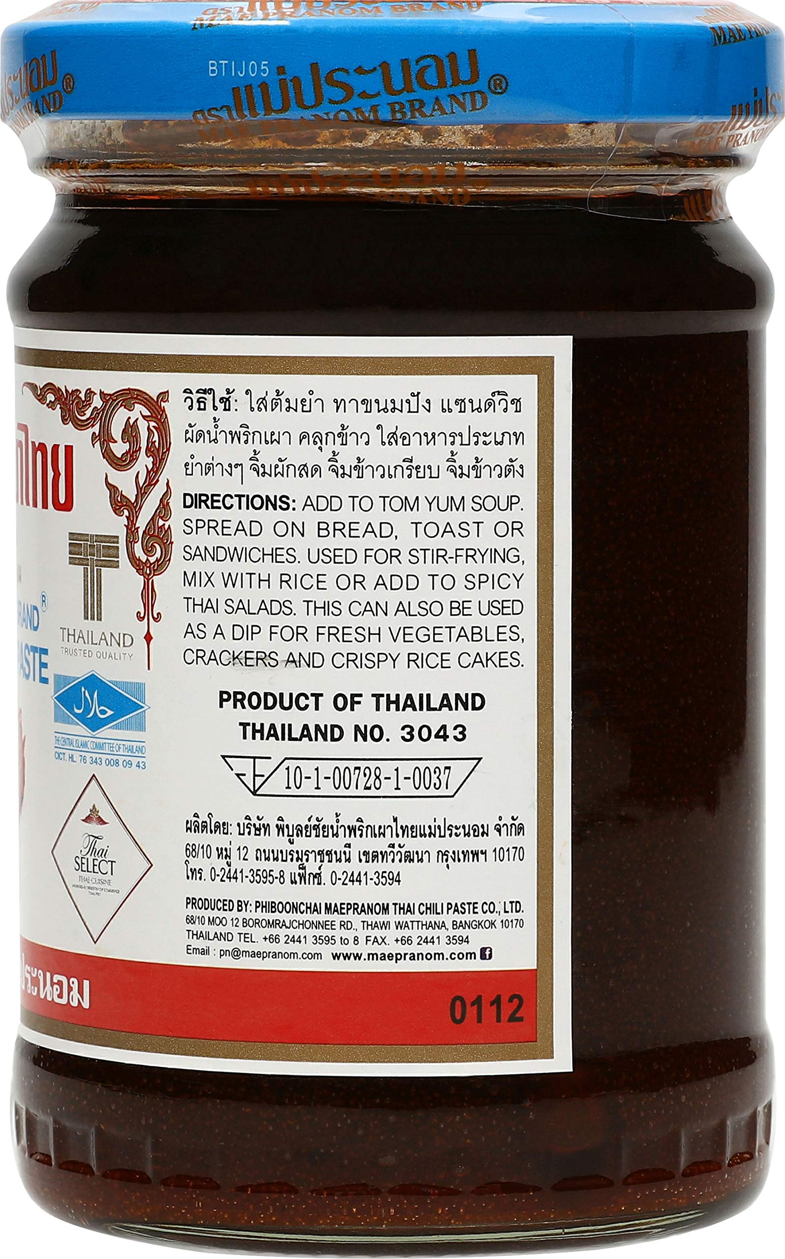 Mae Pranom Thai Chili Paste jar on kitchen counter—perfect for stir-fries and dipping.