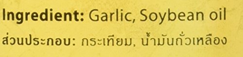 Maesri Fried Garlic paired with Maesri Fried Shallots for authentic Southeast Asian dishes.