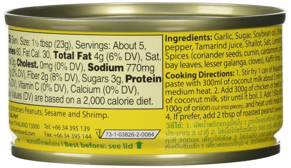 Maesri Massaman paste packaging shot for easy pantry stocking.