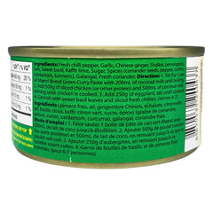 Maesri Thai Green Curry Paste spoon closeup showing rich aroma and flavor.