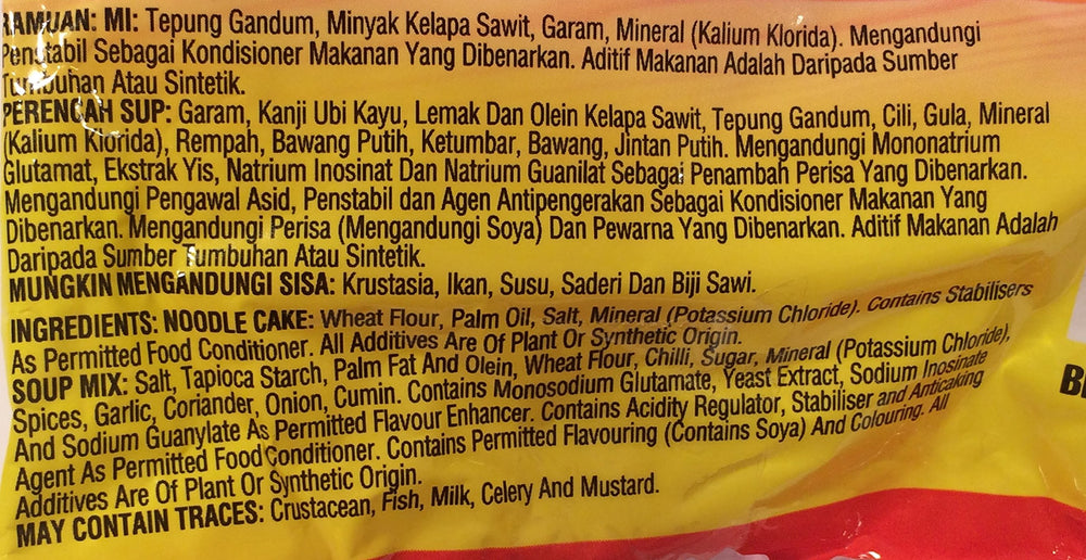 Maggi 2 Minute Noodles Curry Flavour sachet closeup for easy seasoning.