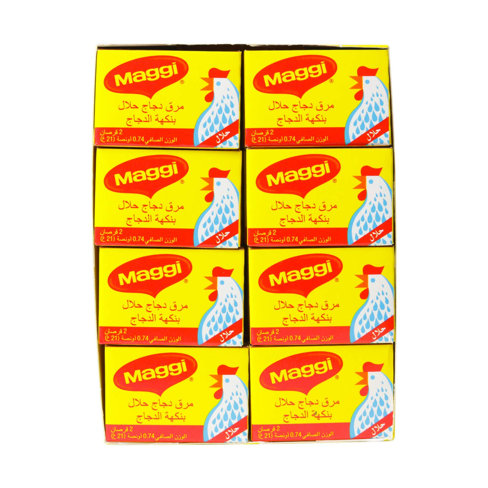 Maggi Chicken Coullion halal 24-pack cubes up-close for quick broth.