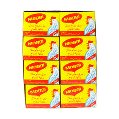 Maggi Chicken Coullion halal 24-pack cubes up-close for quick broth.