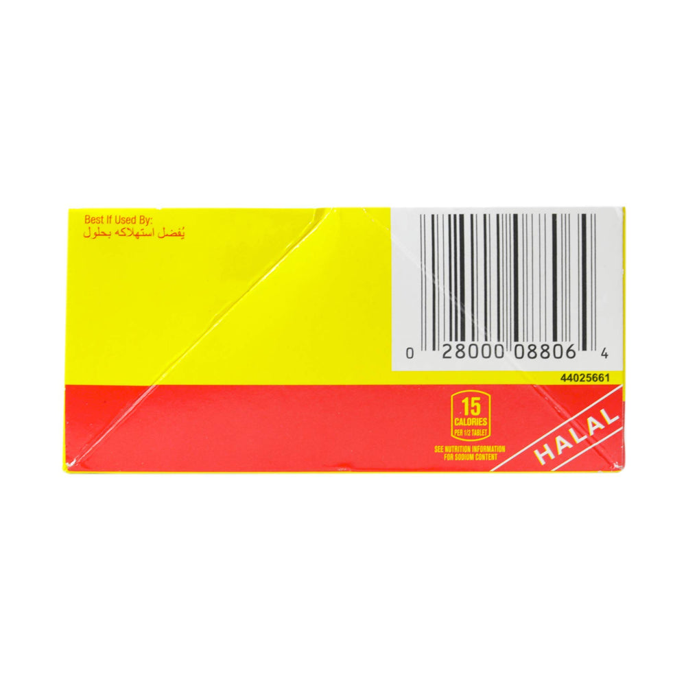 Maggi Chicken Coullion halal ingredients label highlights origin.
