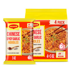 Maggi Chinese Spicy Garlic Noodles steaming-bowl, quick meal base for busy weeknights