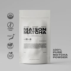 Maison Matcha first-harvest tencha processing close-up showing smooth texture.