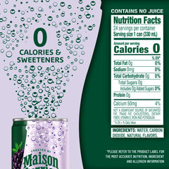 Maison Perrier Forever Blackberry can side view for on-the-go hydration