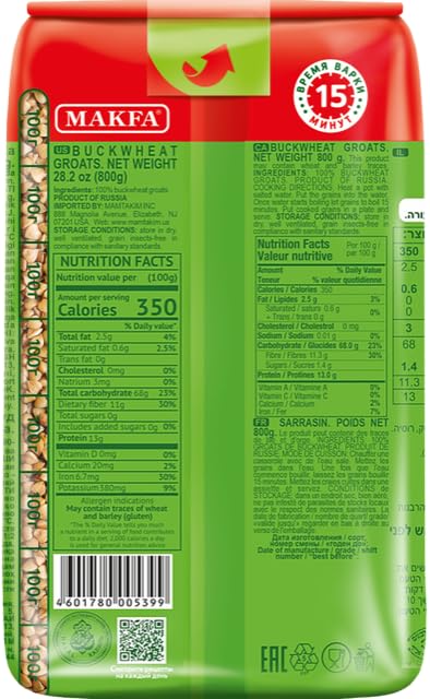 Makfa buckwheat groats in kitchen pantry display, ready for quick meals