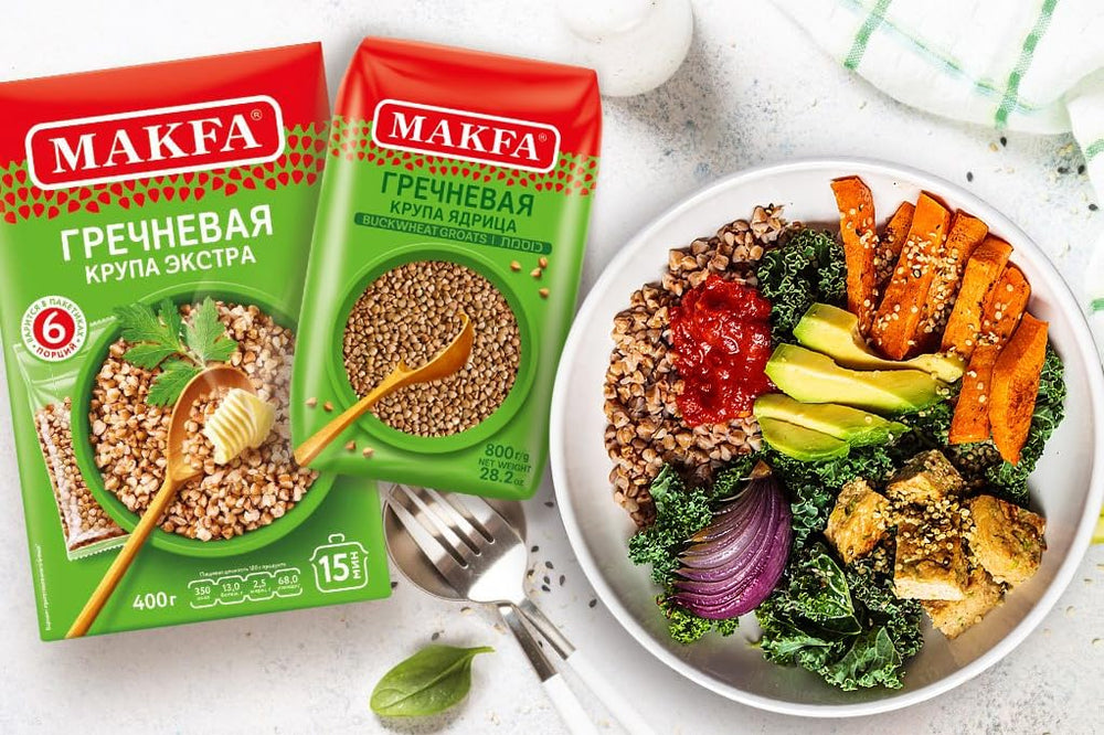 Makfa buckwheat groats pilaf with vegetables, colorful and wholesome