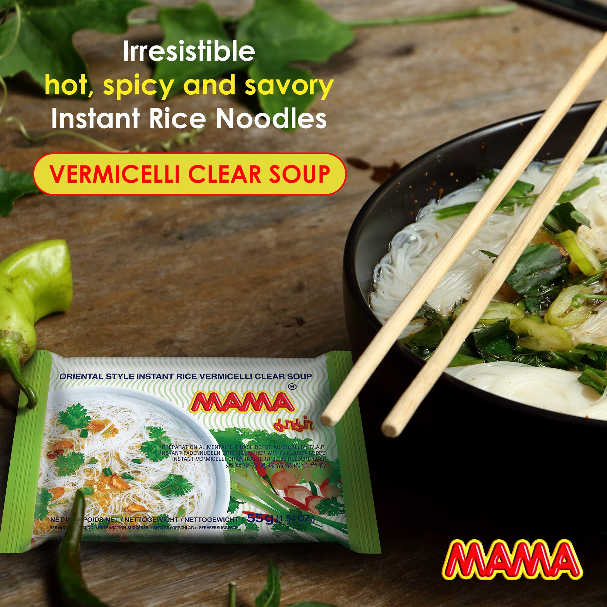 MAMA hot spicy noodles broth close-up showing fiery aroma.