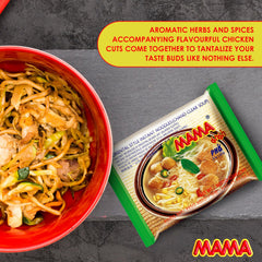 MAMA noodles air-dried banner highlighting a lighter option.