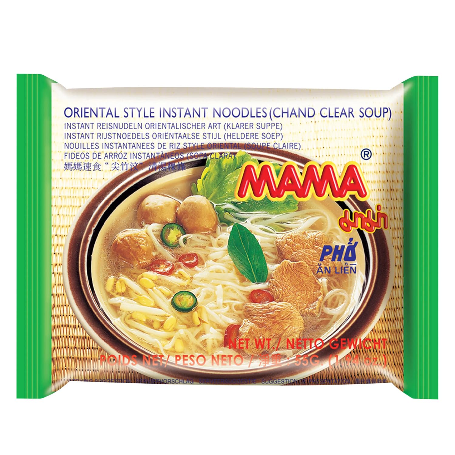 MAMA Chand Clear Soup noodles pack ready for a quick Thai meal.