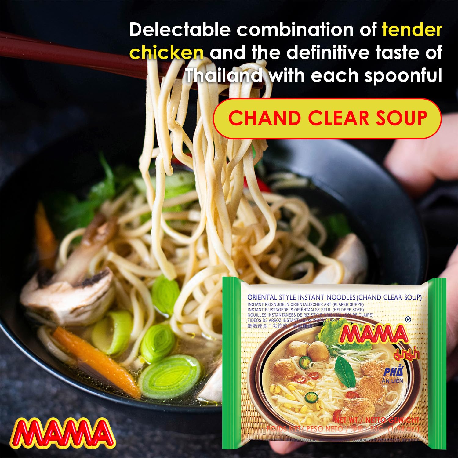 Cooked chewy noodles ready in Chand Clear Soup.