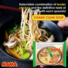 Cooked chewy noodles ready in Chand Clear Soup.