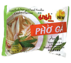 MAMA Pho Ga chicken flavor noodles ready in minutes.