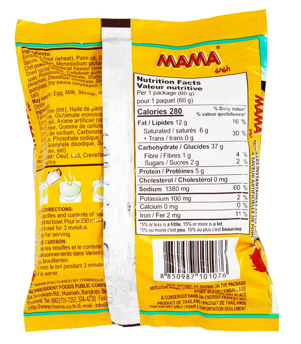 MAMA Pork noodles in a cup offer light, chewy texture for quick dinners.