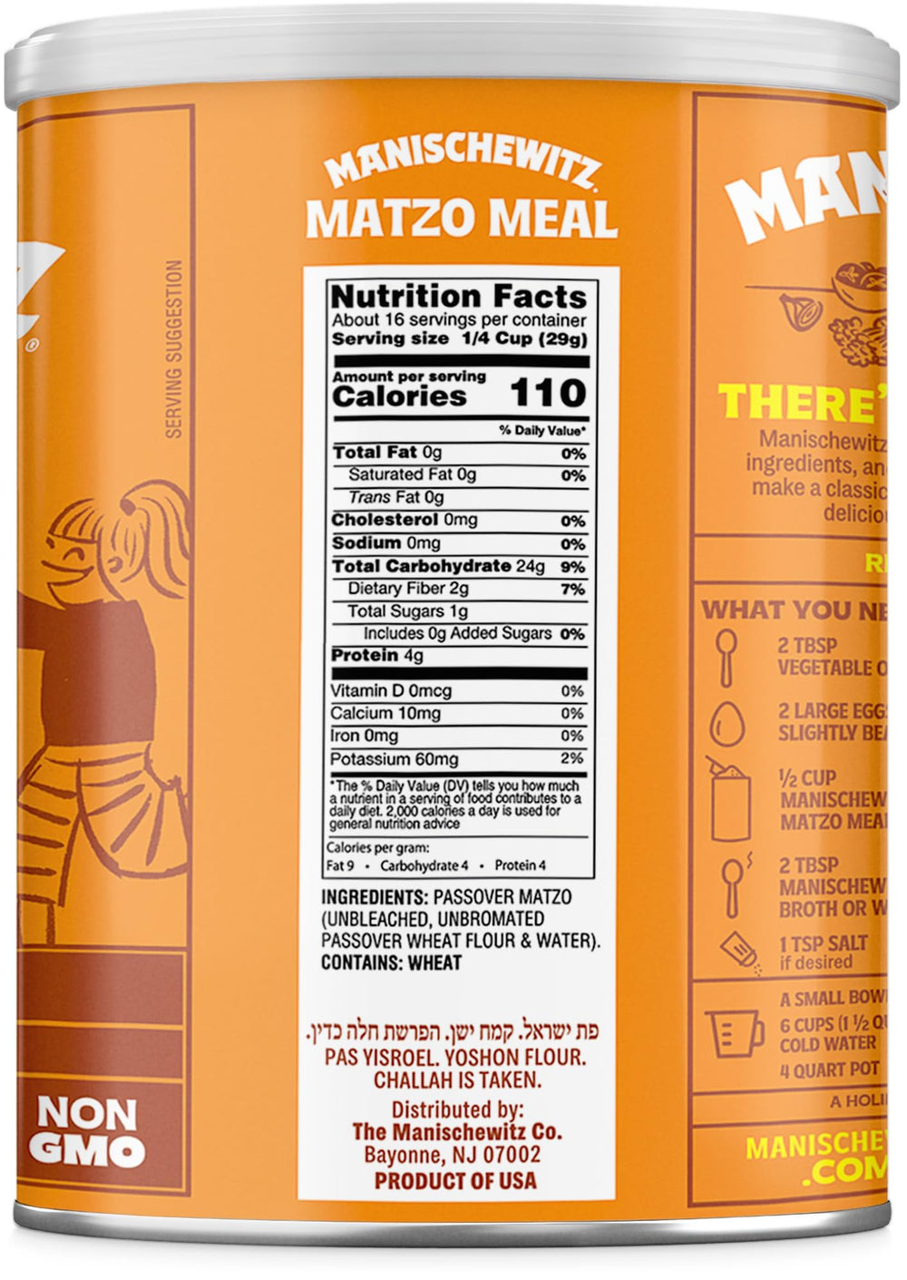 Two-pack Manischewitz Matzo Meal ready for batch cooking and gatherings.