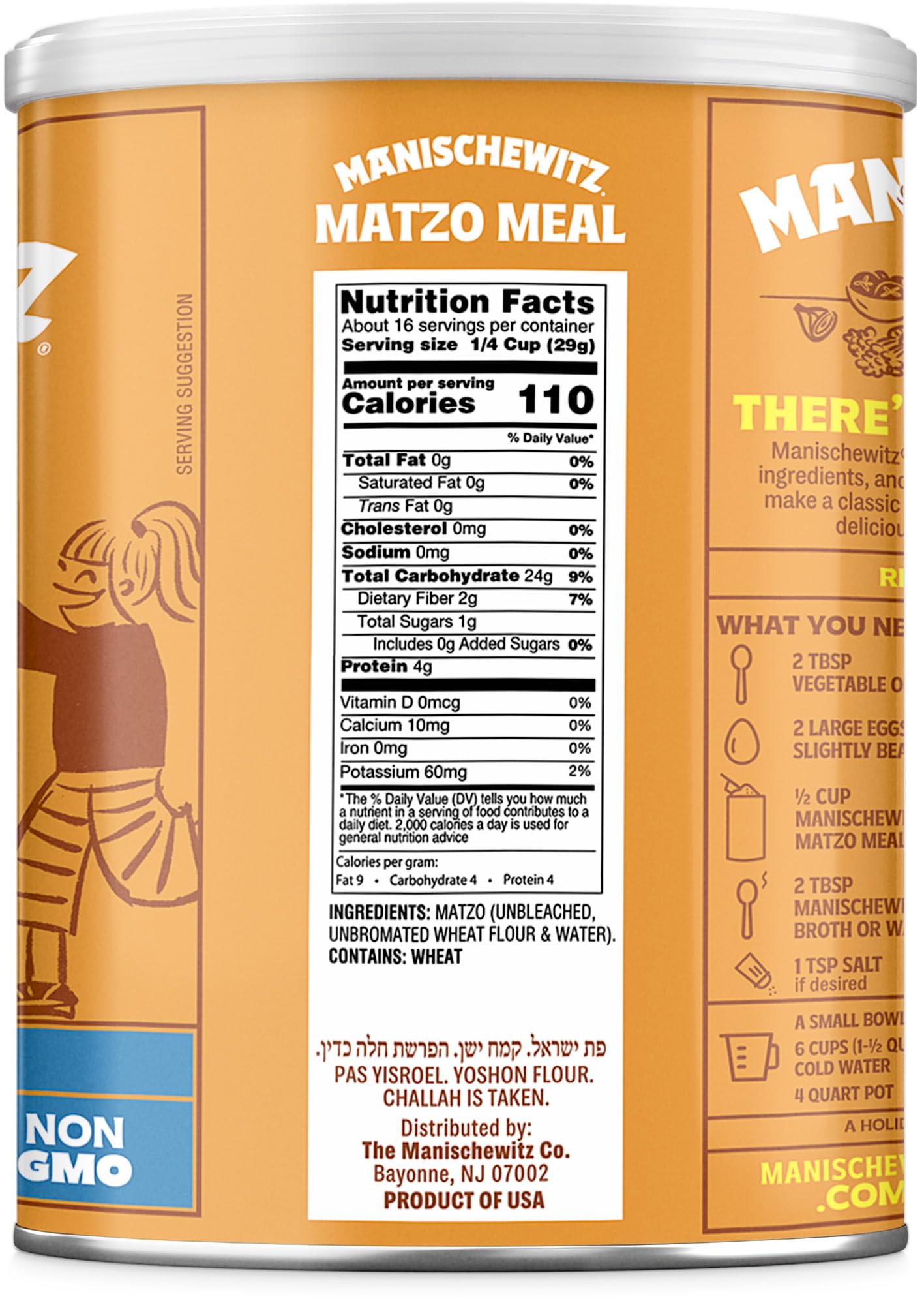 Close-up of Manischewitz Matzo Meal label for matzo ball mixes.