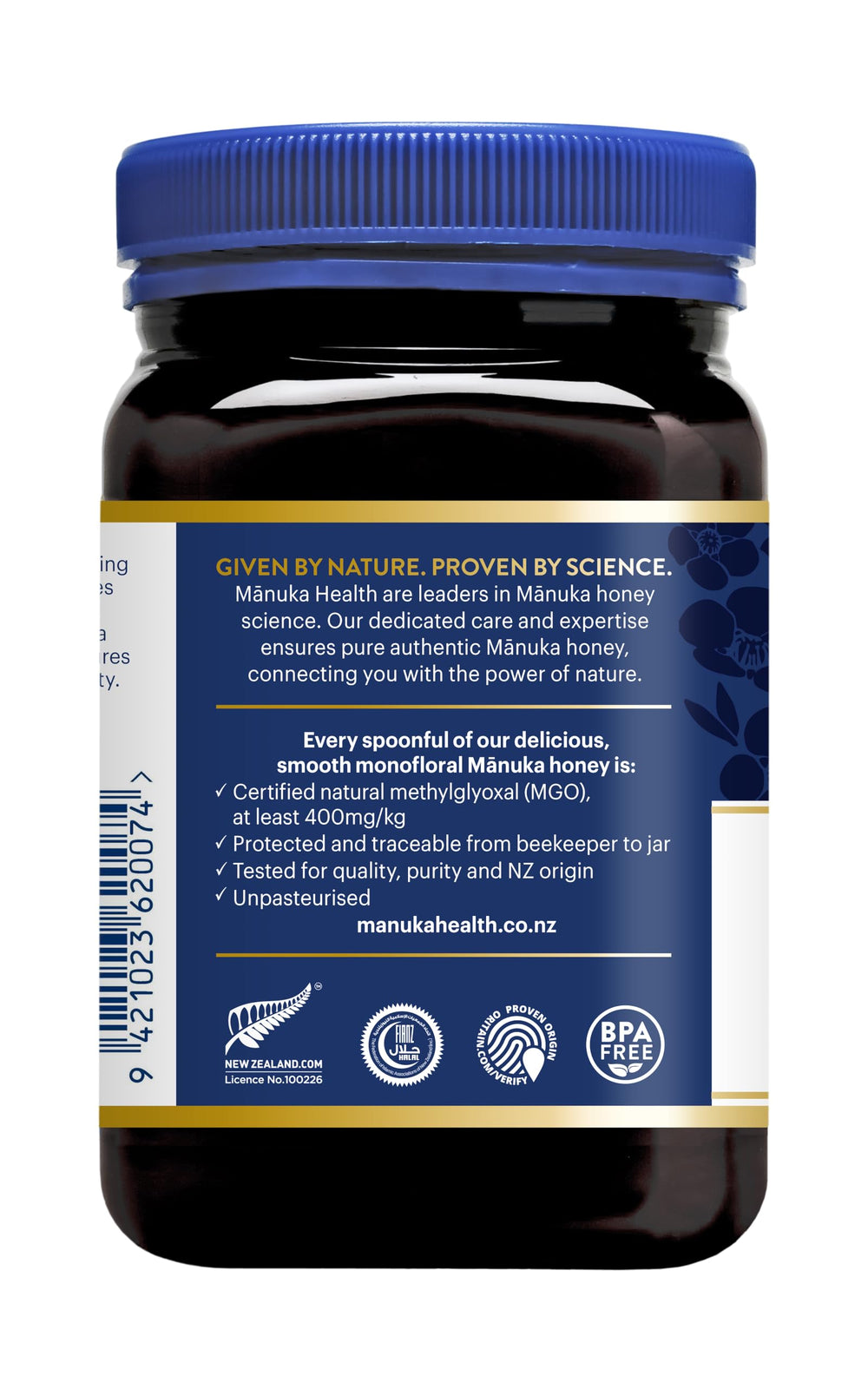 Manuka Health UMF 13+ origin QR code for traceability