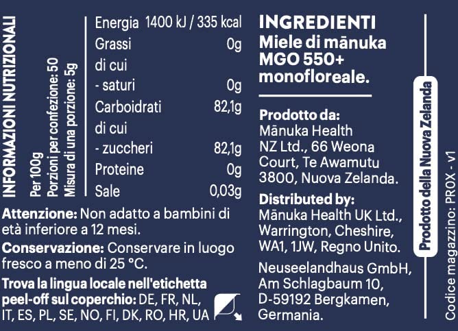 Manuka Health UMF 16+ jar label close-up showing authentic certification