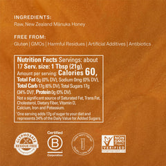 Manukora amber 360g jar, highlighting high-grade Manuka with natural goodness.