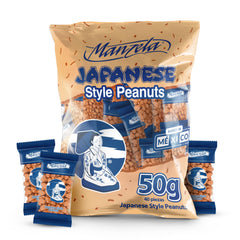 Manzela Japanese-style peanuts in a 50g pouch for on-the-go snacking.