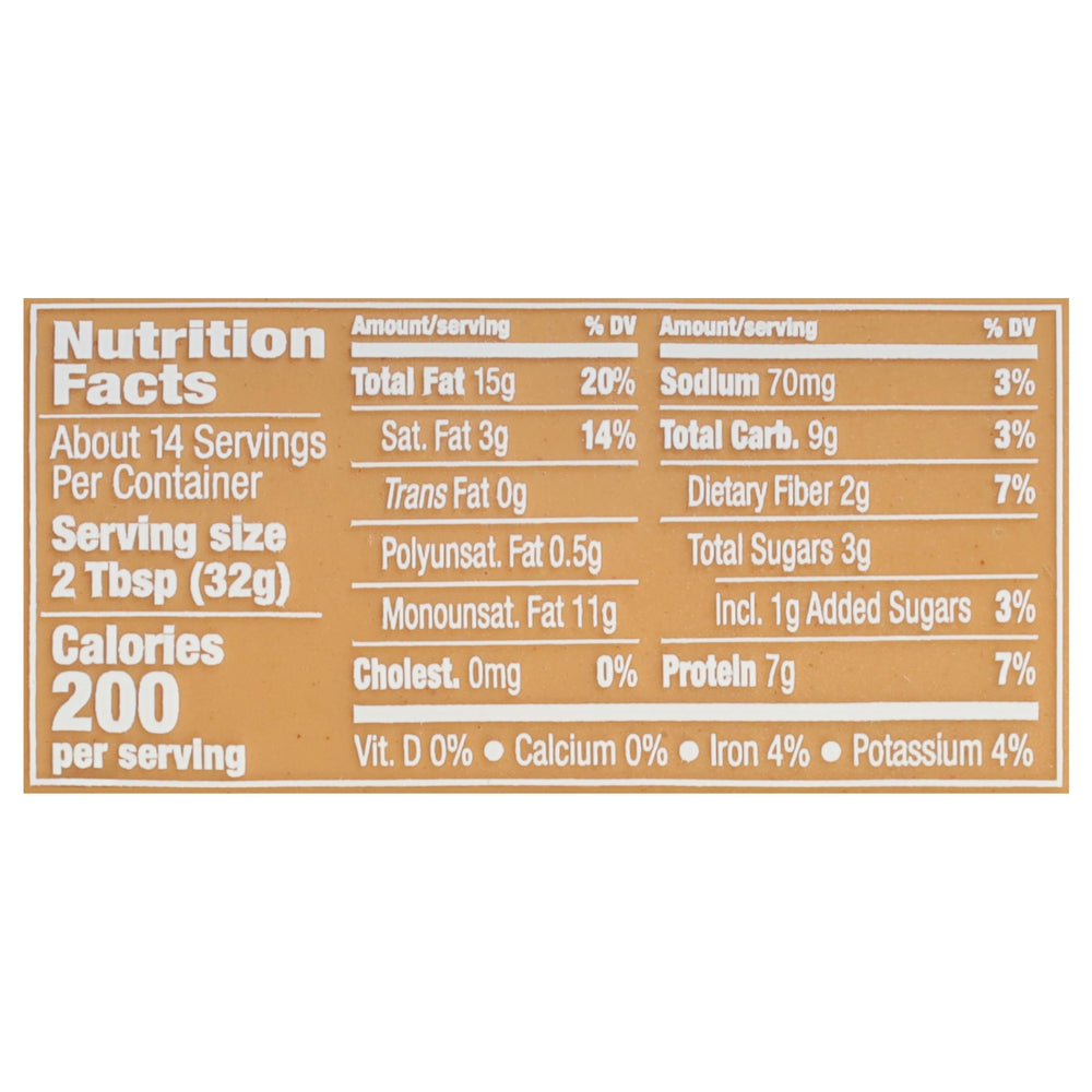 MaraNatha organic peanut butter label highlights organic peanuts and a clean ingredient profile.