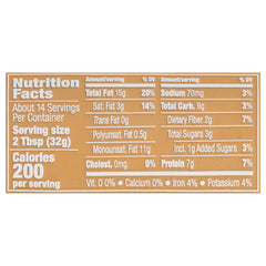 MaraNatha organic peanut butter label highlights organic peanuts and a clean ingredient profile.