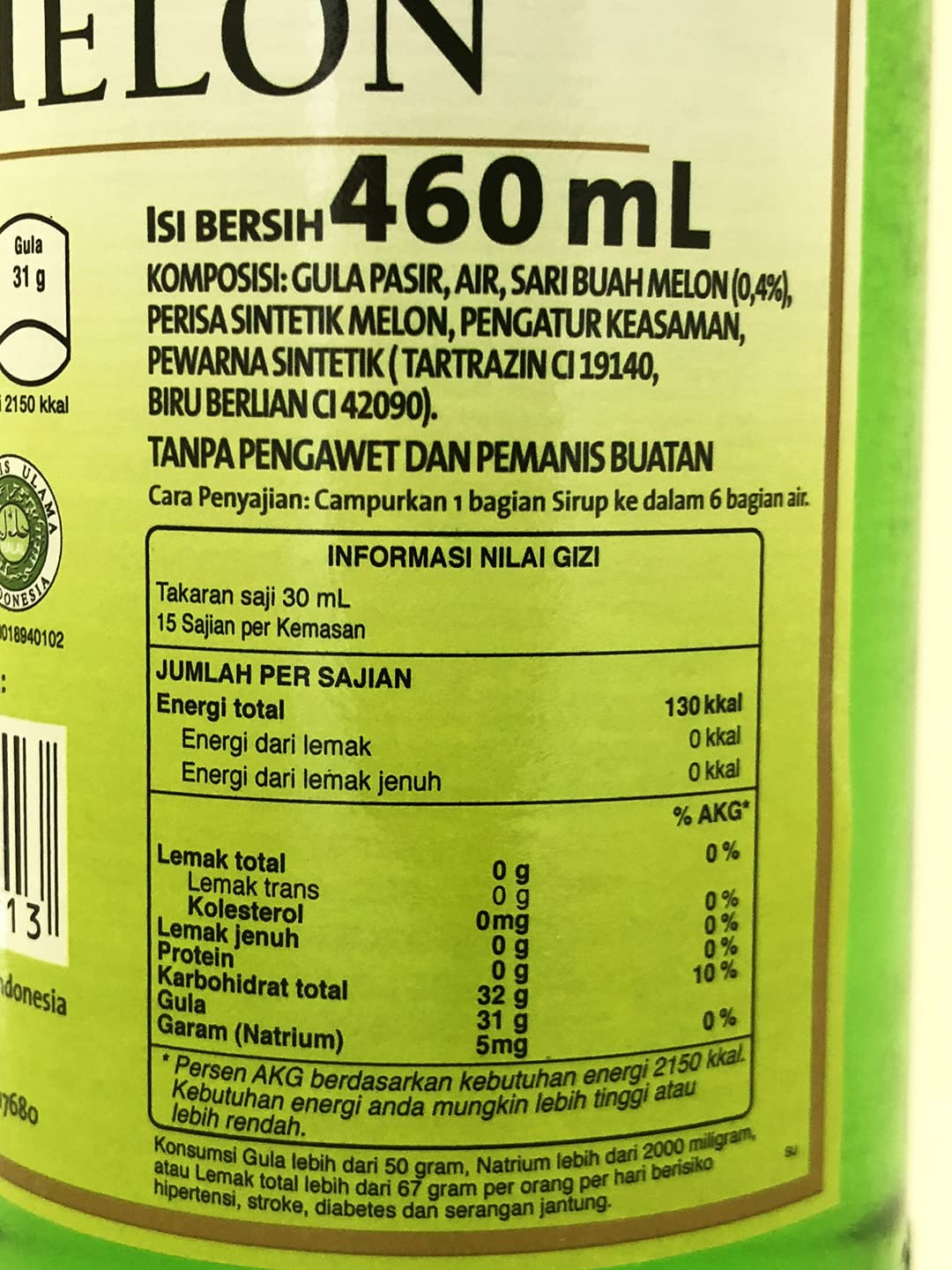 Marjan Melon Syrup pour image showing easy pour for drinks