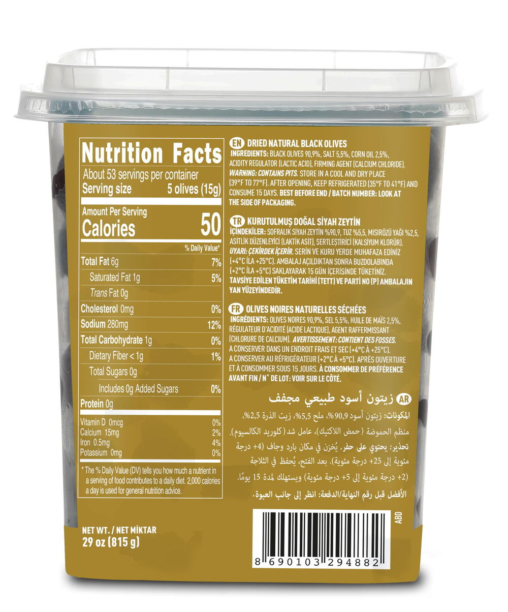 Marmarabirlik hand-picked olives close-up showing glossy skin and natural brine.