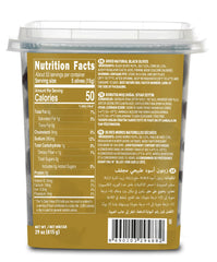 Marmarabirlik hand-picked olives close-up showing glossy skin and natural brine.