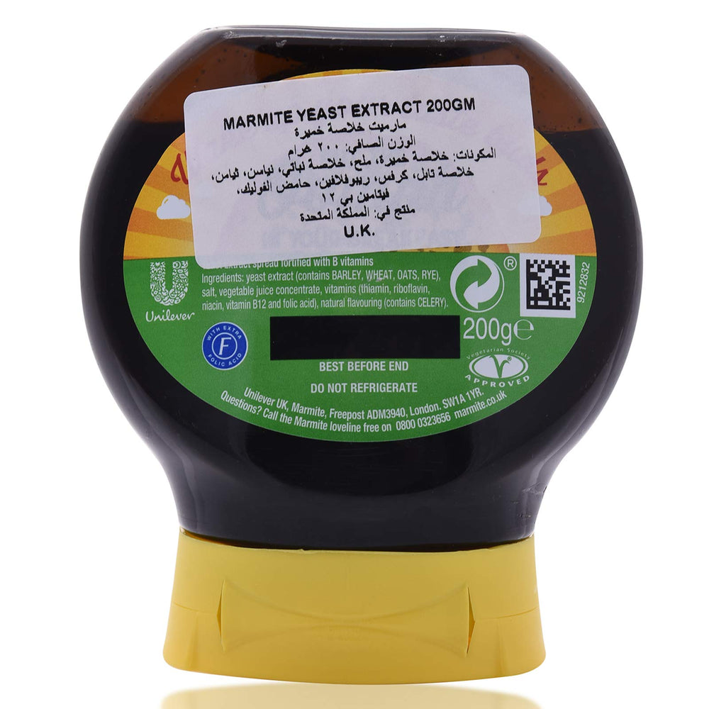 Marmite Yeast Extract Squeezy on toast adds bold flavor