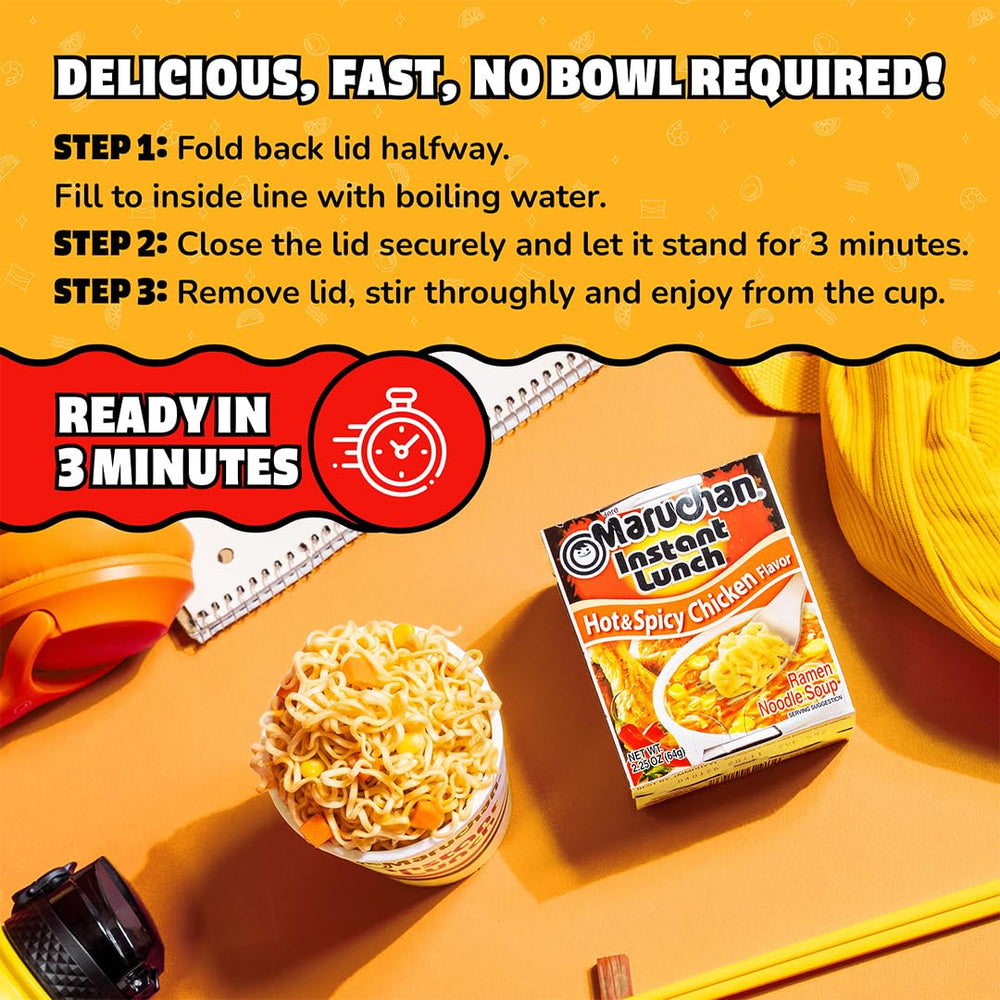 Maruchan Instant Lunch college-snack suitable for late-night study sessions.